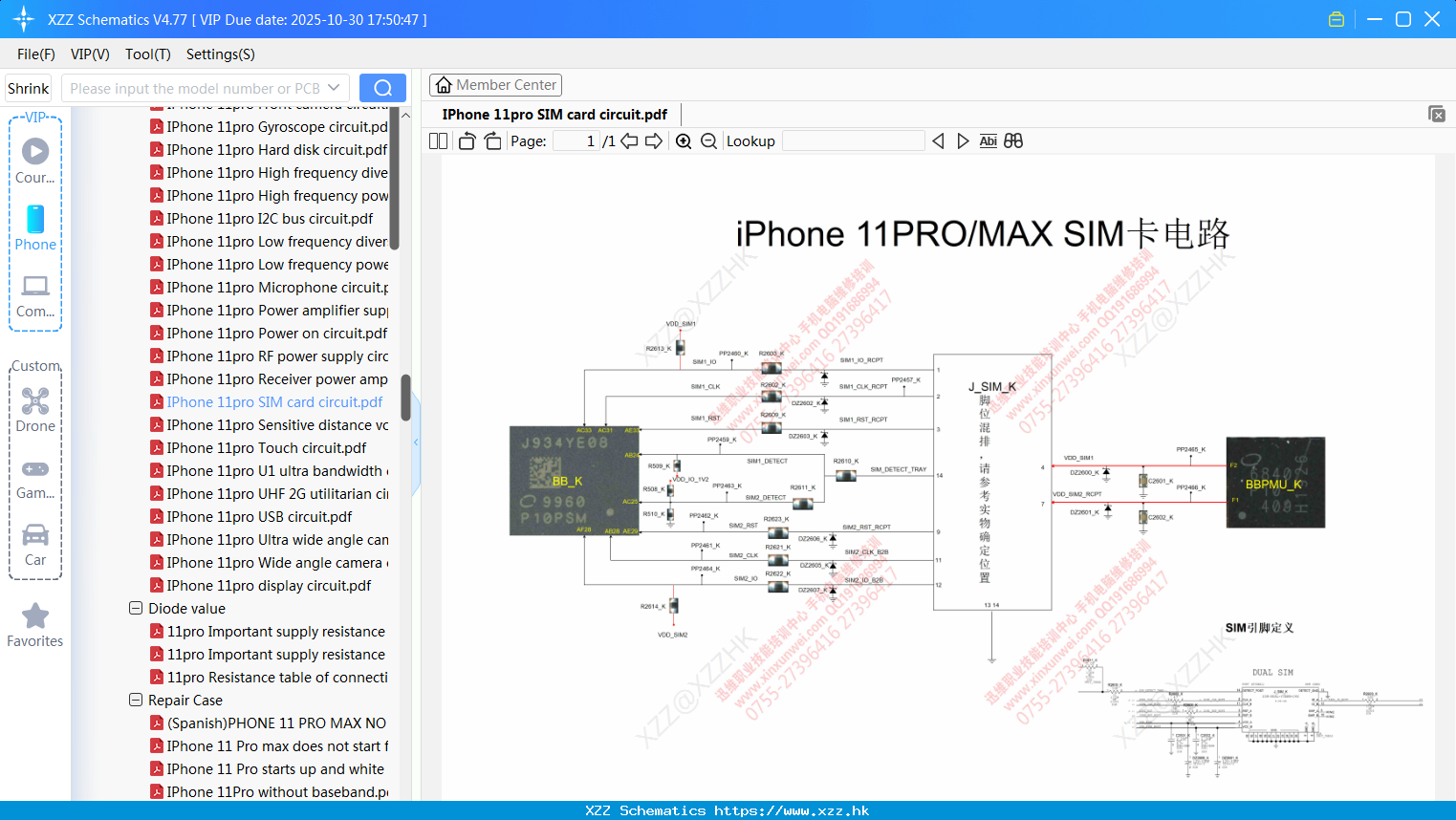 IPhone 11pro SIM Card Circuit